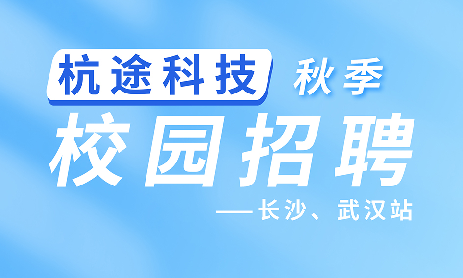 dd19d6b70fd42f6cba07e17cde039d46 首页 | J9集团有限公司官网