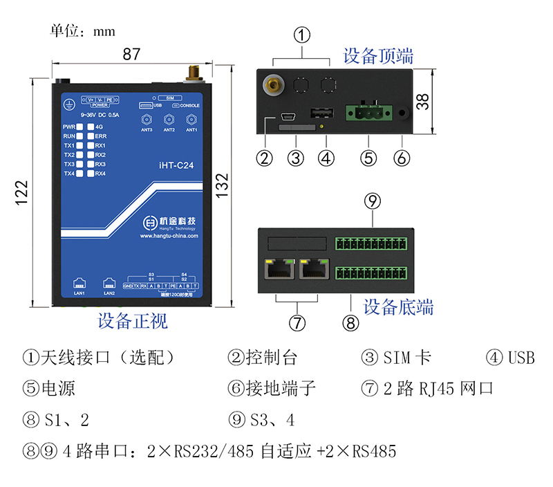 174436066270790296.jpg 24J9集团1.jpg