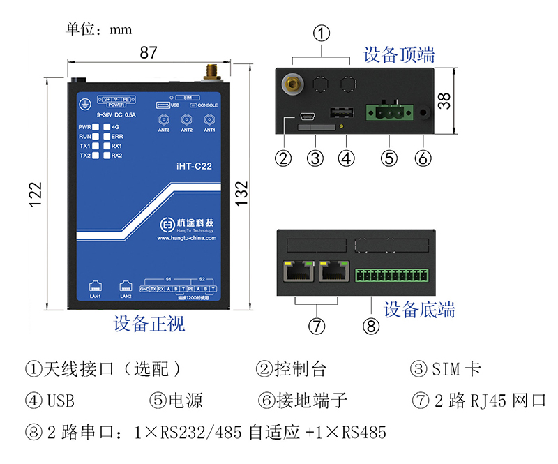 174460993173846095.jpg 22J9集团1.jpg